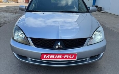 Mitsubishi Lancer IX, 2005 год, 370 000 рублей, 1 фотография