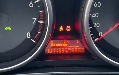 Mazda 3, 2011 год, 1 300 000 рублей, 1 фотография