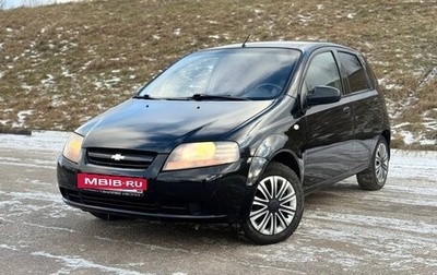 Chevrolet Aveo III, 2007 год, 369 000 рублей, 1 фотография