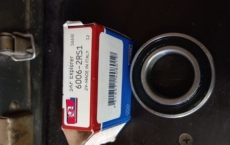 Peugeot 206, 2008 год, 300 000 рублей, 23 фотография