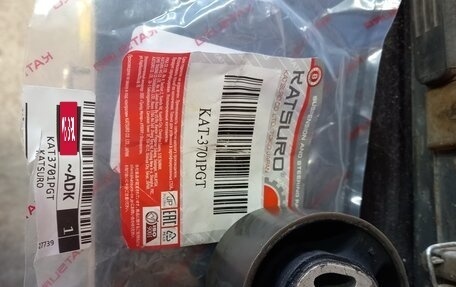 Peugeot 206, 2008 год, 300 000 рублей, 22 фотография