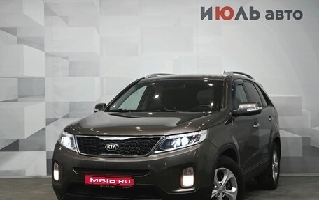 KIA Sorento II рестайлинг, 2013 год, 1 710 000 рублей, 1 фотография