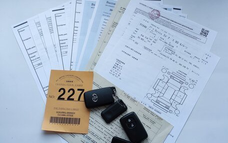 Toyota Wish II, 2015 год, 1 700 000 рублей, 13 фотография