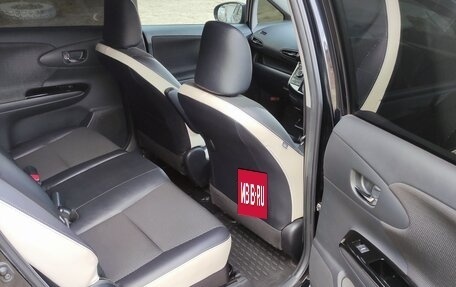 Toyota Wish II, 2015 год, 1 700 000 рублей, 16 фотография