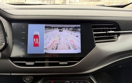 Haval F7x I, 2021 год, 1 790 000 рублей, 19 фотография