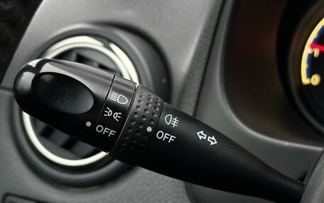 Suzuki SX4 II рестайлинг, 2011 год, 780 000 рублей, 17 фотография