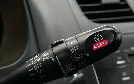 Suzuki SX4 II рестайлинг, 2011 год, 780 000 рублей, 18 фотография