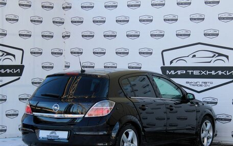 Opel Astra H, 2007 год, 710 000 рублей, 5 фотография