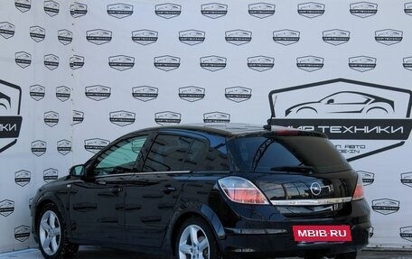 Opel Astra H, 2007 год, 710 000 рублей, 7 фотография