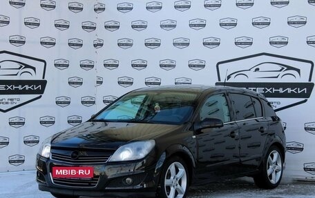 Opel Astra H, 2007 год, 710 000 рублей, 2 фотография