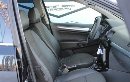 Opel Astra H, 2007 год, 710 000 рублей, 17 фотография