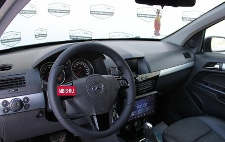 Opel Astra H, 2007 год, 710 000 рублей, 13 фотография