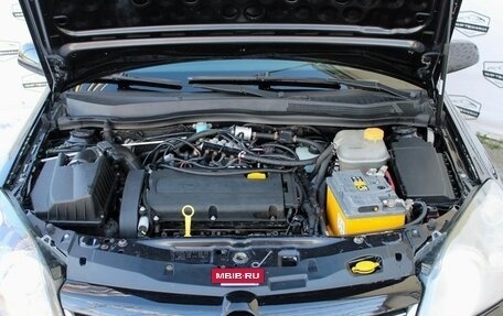 Opel Astra H, 2007 год, 710 000 рублей, 21 фотография