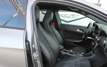 Mercedes-Benz A-Класс AMG, 2014 год, 2 400 000 рублей, 18 фотография