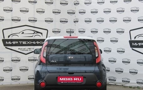 KIA Soul II рестайлинг, 2014 год, 1 390 000 рублей, 6 фотография