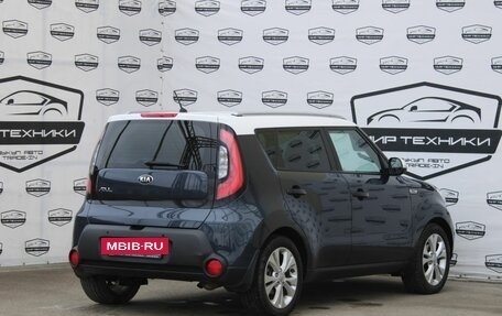 KIA Soul II рестайлинг, 2014 год, 1 390 000 рублей, 5 фотография