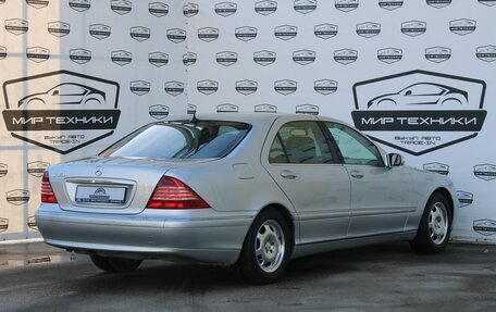 Mercedes-Benz S-Класс, 2002 год, 1 300 000 рублей, 5 фотография