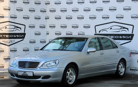Mercedes-Benz S-Класс, 2002 год, 1 300 000 рублей, 2 фотография