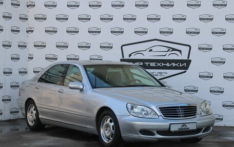 Mercedes-Benz S-Класс, 2002 год, 1 300 000 рублей, 4 фотография