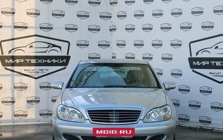 Mercedes-Benz S-Класс, 2002 год, 1 300 000 рублей, 3 фотография