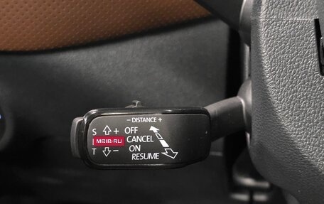 Skoda Kodiaq I, 2025 год, 4 645 000 рублей, 14 фотография