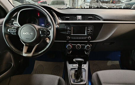 KIA Rio IV, 2022 год, 1 915 000 рублей, 11 фотография