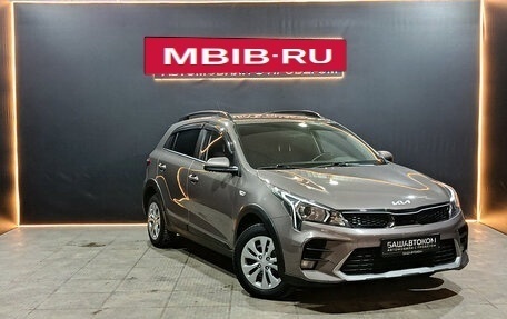 KIA Rio IV, 2022 год, 1 915 000 рублей, 5 фотография