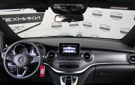 Mercedes-Benz V-Класс, 2019 год, 5 900 000 рублей, 12 фотография