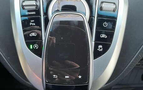 Mercedes-Benz V-Класс, 2019 год, 5 900 000 рублей, 15 фотография