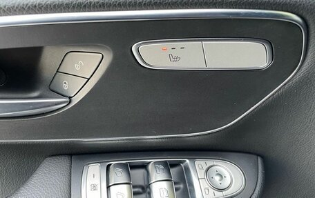 Mercedes-Benz V-Класс, 2019 год, 5 900 000 рублей, 16 фотография