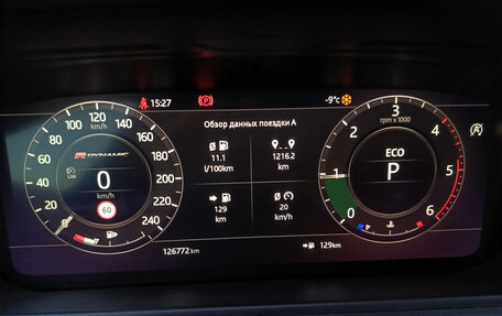 Land Rover Range Rover Velar I, 2018 год, 4 000 000 рублей, 13 фотография