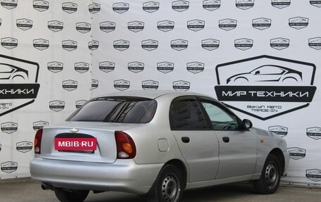 ЗАЗ Chance, 2011 год, 270 000 рублей, 5 фотография