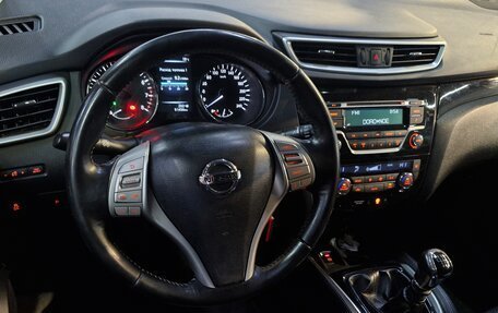 Nissan Qashqai, 2016 год, 1 679 000 рублей, 2 фотография