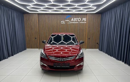 Hyundai Solaris II рестайлинг, 2014 год, 890 000 рублей, 2 фотография