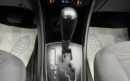 Hyundai Solaris II рестайлинг, 2014 год, 890 000 рублей, 14 фотография