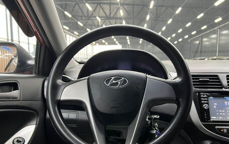Hyundai Solaris II рестайлинг, 2014 год, 890 000 рублей, 21 фотография