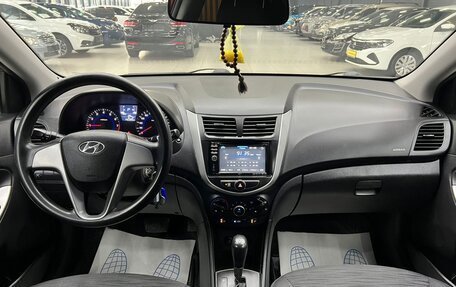 Hyundai Solaris II рестайлинг, 2014 год, 890 000 рублей, 18 фотография