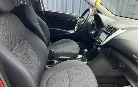 Hyundai Solaris II рестайлинг, 2014 год, 890 000 рублей, 22 фотография