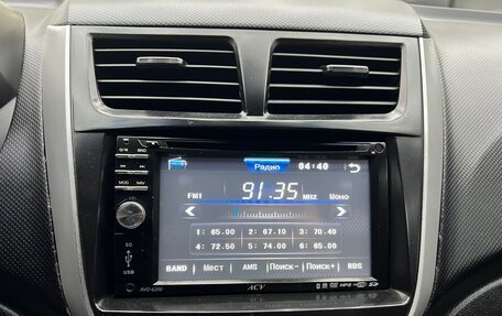 Hyundai Solaris II рестайлинг, 2014 год, 890 000 рублей, 16 фотография