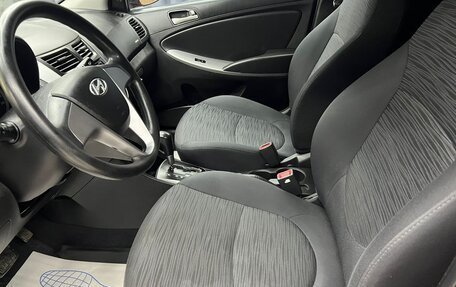 Hyundai Solaris II рестайлинг, 2014 год, 890 000 рублей, 25 фотография