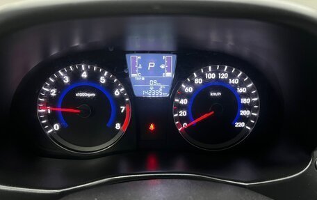 Hyundai Solaris II рестайлинг, 2014 год, 890 000 рублей, 20 фотография