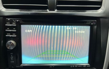 Hyundai Solaris II рестайлинг, 2014 год, 890 000 рублей, 19 фотография