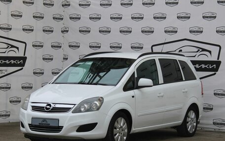 Opel Zafira B, 2012 год, 860 000 рублей, 2 фотография