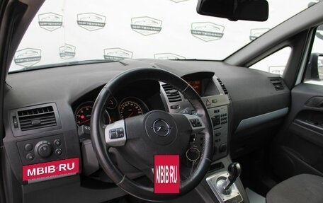 Opel Zafira B, 2012 год, 860 000 рублей, 13 фотография