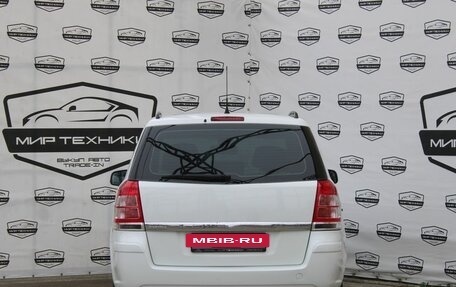 Opel Zafira B, 2012 год, 860 000 рублей, 6 фотография