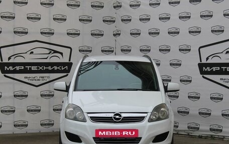Opel Zafira B, 2012 год, 860 000 рублей, 3 фотография