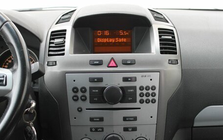 Opel Zafira B, 2012 год, 860 000 рублей, 14 фотография