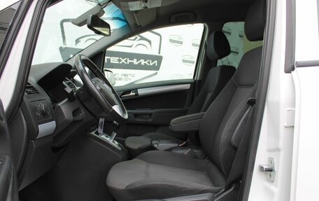 Opel Zafira B, 2012 год, 860 000 рублей, 16 фотография