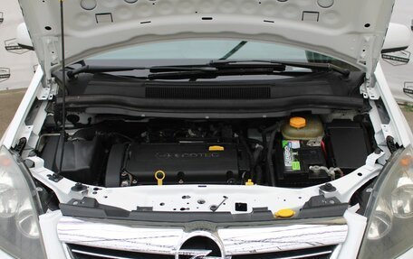 Opel Zafira B, 2012 год, 860 000 рублей, 18 фотография