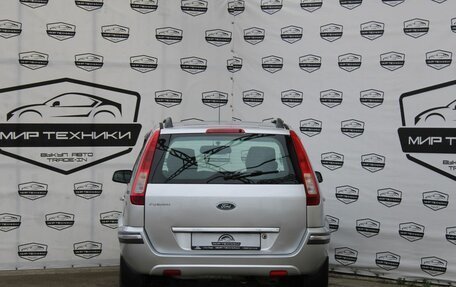 Ford Fusion I, 2008 год, 440 000 рублей, 6 фотография